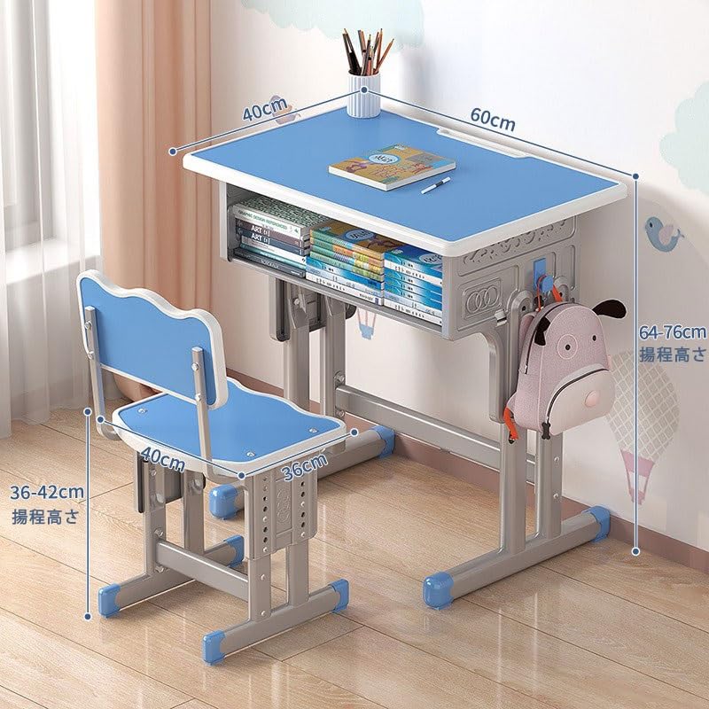 勉強机と椅子 ldc46974rs_lp15.jpg