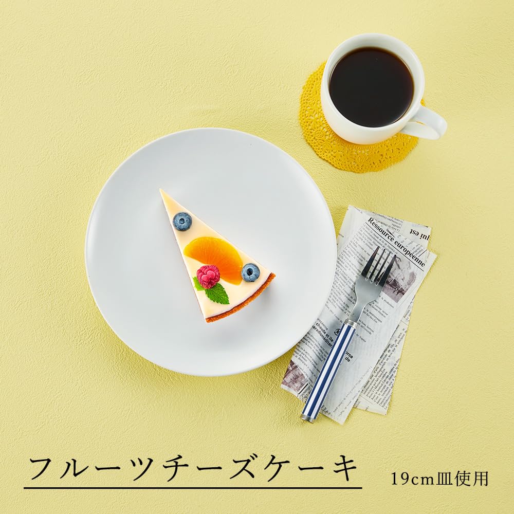 Amazon｜【公式】YAMATSU STANDARD [メタシェイプ 19cm皿・5枚セット