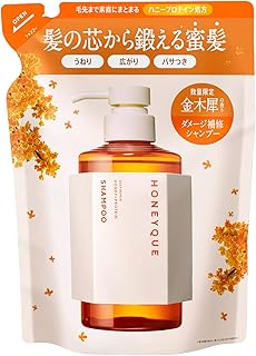 ハニーク ディープリペア シャンプー モイスト(詰め替え)(キンモクセイの香り)