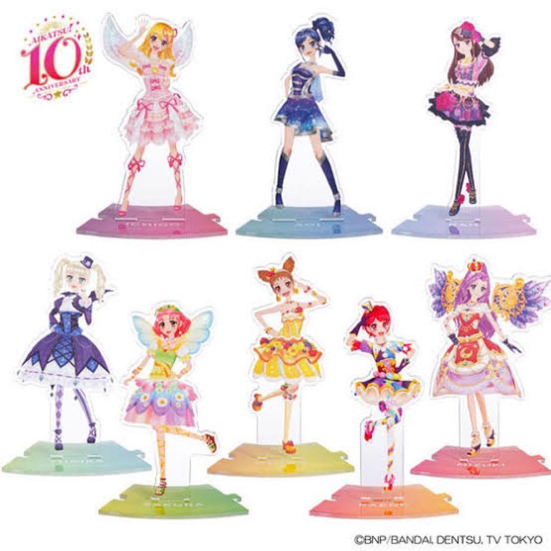 Amazon.co.jp: アイカツ アクリルスタンド プレミアムドレス アクスタ 