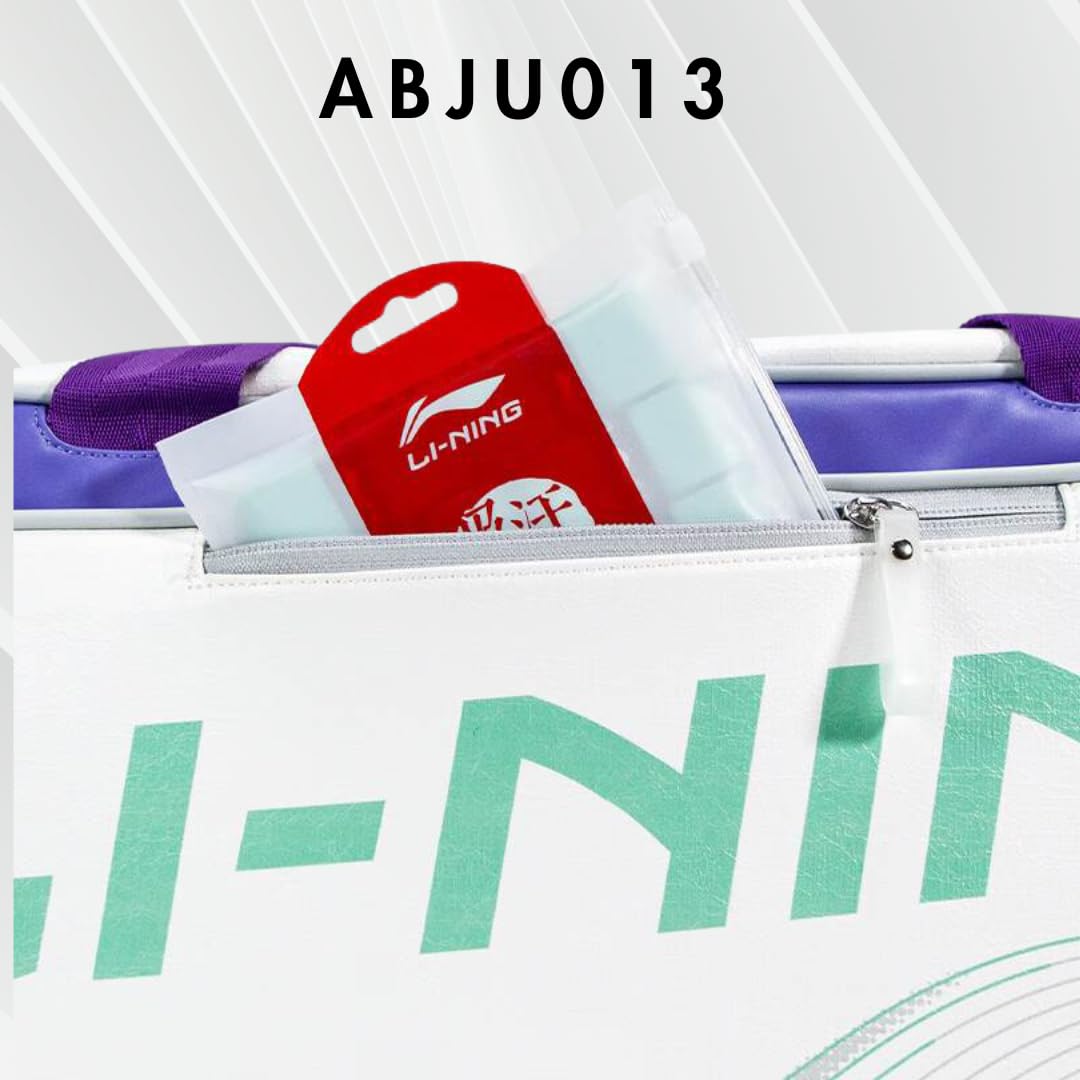 Amazon | （リーニン）トーナメントバッグ ABJU013-2C ホワイト | LI