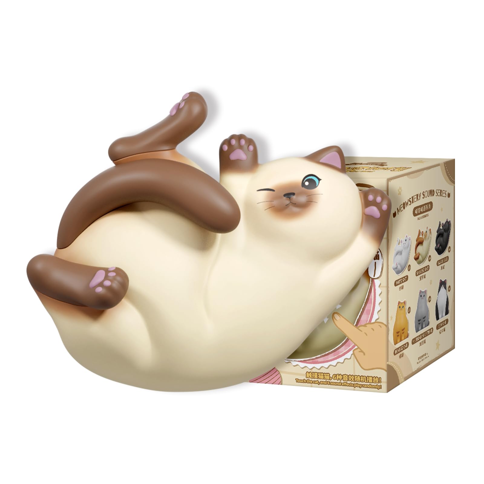 52TOYS BLINDBOX "MeowStery Sound" Series Blind Box Figure, Voice Toy, Sound Effects, Gachacha Collection, Painted, Perfect Gift for Collectors, Birthdays, Christmas 3.1 inches (8 cm) (Pack of 1) : Hob