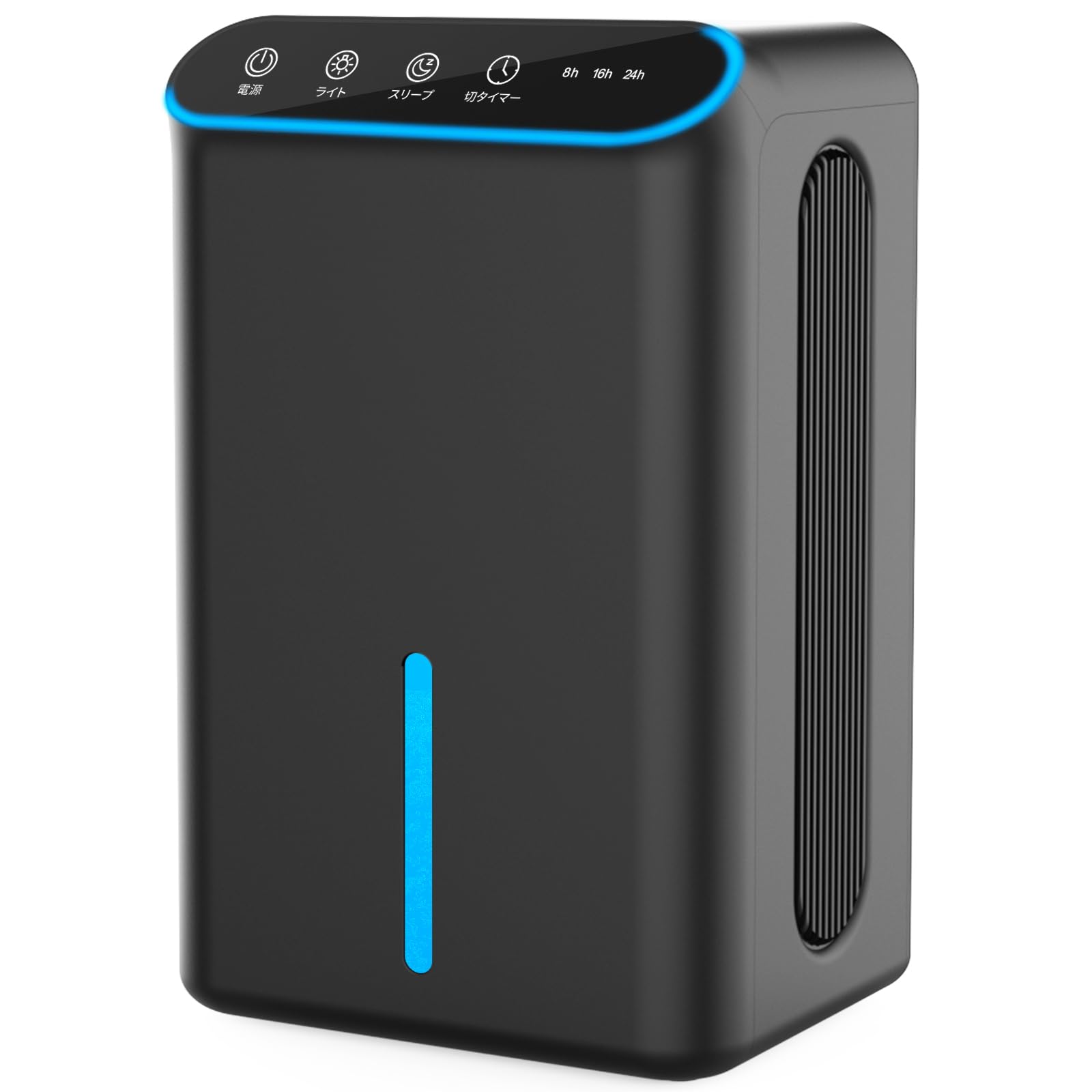 Amazon | 【2025最新進化】除湿機 小型 除湿器【ダブルペルチェ式で