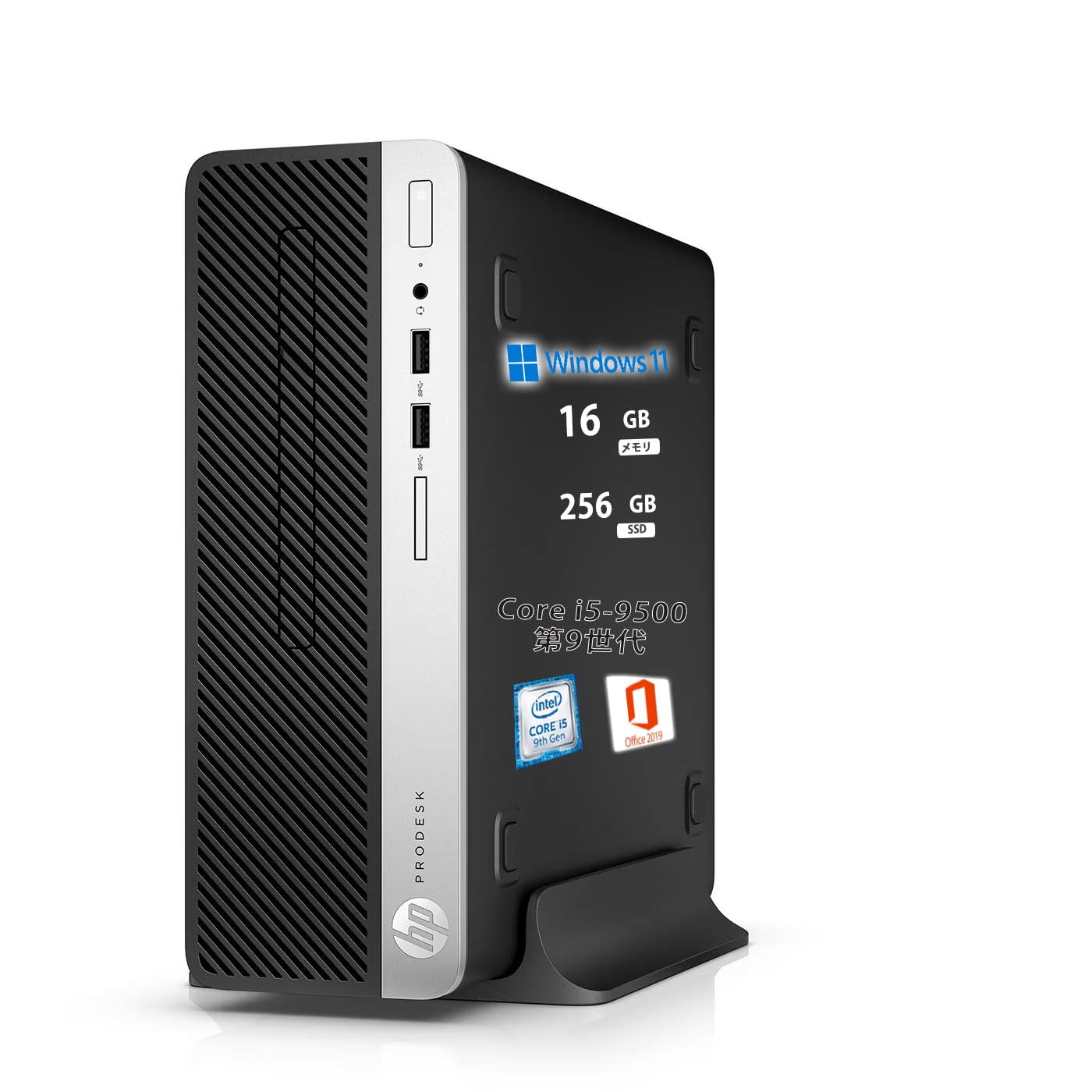 HP ProDesk 400 G6 SFF Office 2021 wifi子機 Amazon.com: HP ProDesk 400 G6 SFF Business Desktop PC, Core