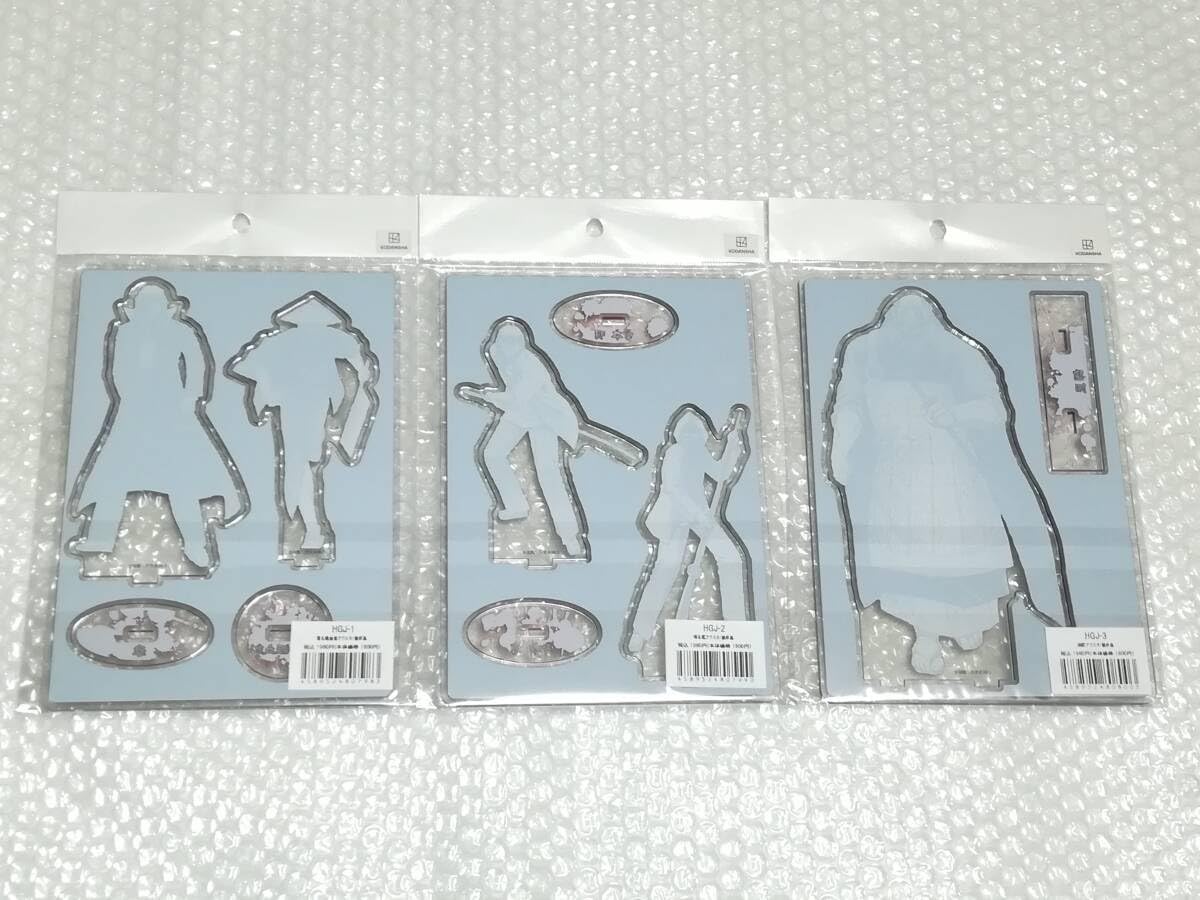 彼岸島フィギュア姫、宮本兄弟アクスタ 彼岸島フィギュア姫、宮本兄弟アクスタ figma 宮本 明（彼岸島