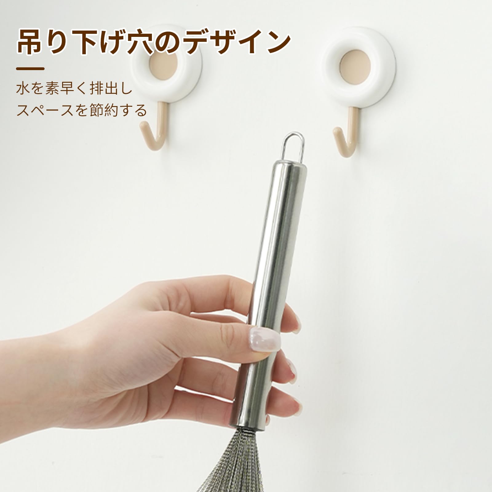 Amazon｜aninako ささら ササラ ステンレス 2個セット 焦げ取り 中華鍋