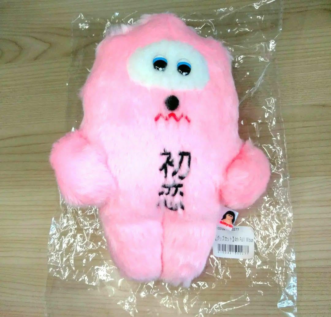 Amazon.co.jp: あいみょん 初恋ちゃん ぬいぐるみ グッズ AIM サーチ 