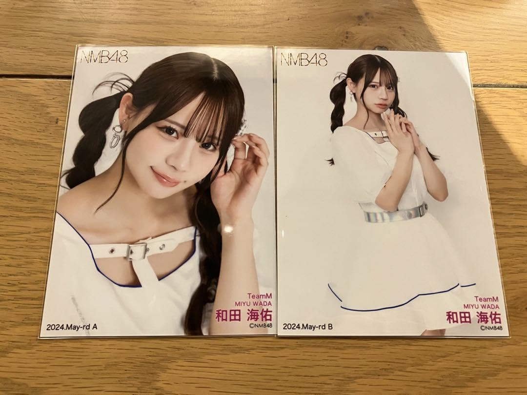 NMB48 和田海佑 直筆 生写真 2022 NMB48 和田海佑 直筆サイン 生写真 -