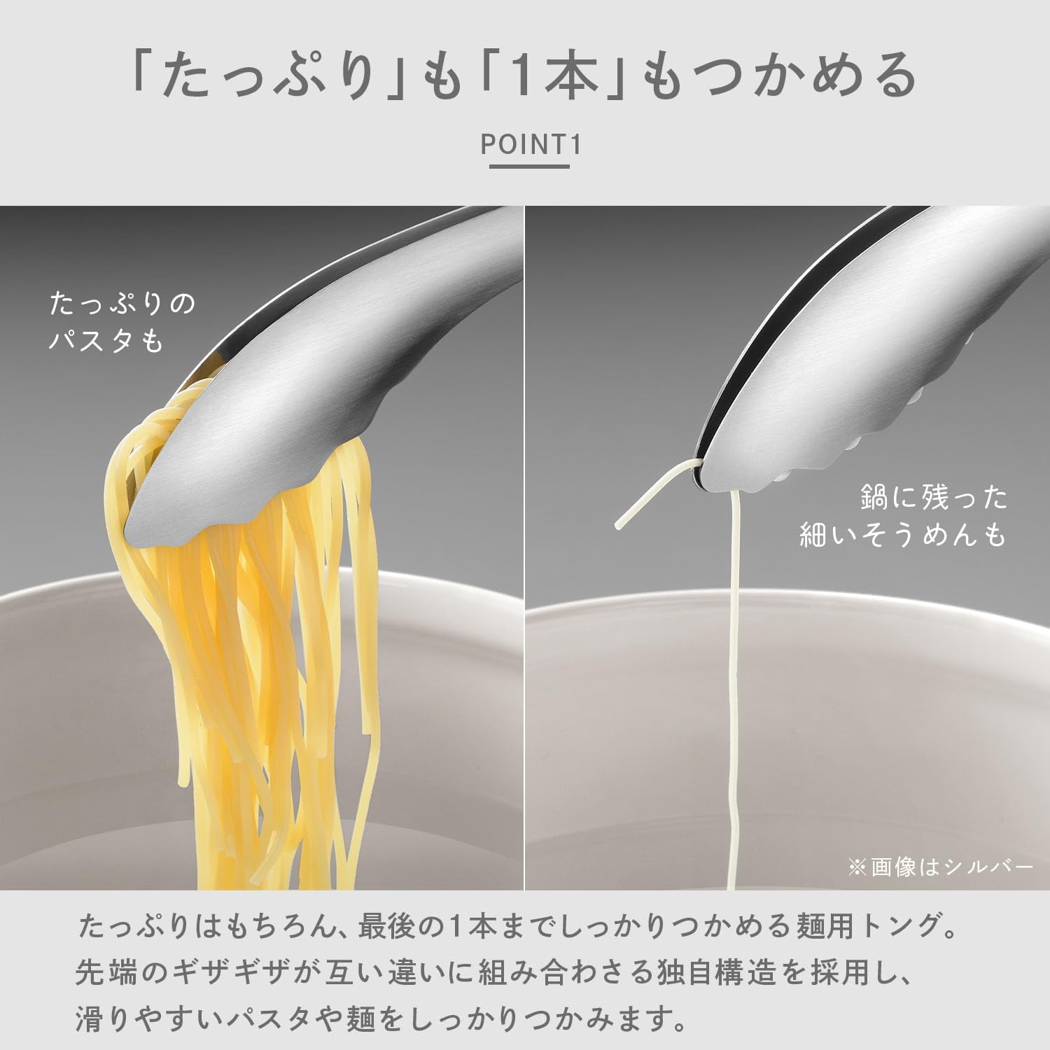 Oaks Ray Leye Tongs, Securely Grips to the Last Pen, Can Be Placed Without Mess, Black Gift Box