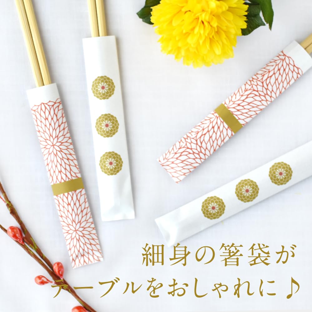 Amazon | おしゃれ 使い捨て 割り箸 Zaryu ザリュー 紅白 和風 