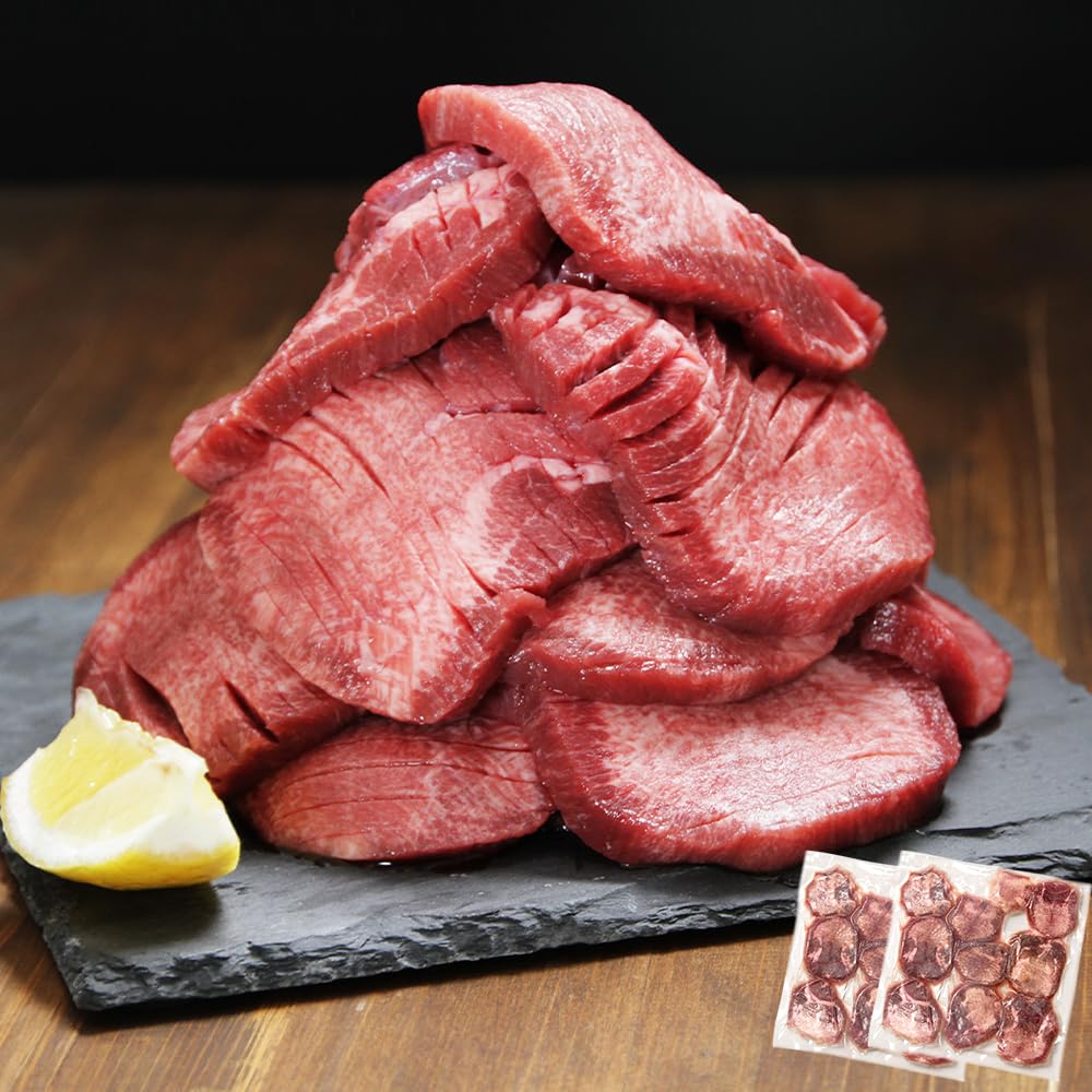 肉卸直営 牛タン 厚切り 1kg (500g×2/厚さ約10mm) 訳あり 訳有…