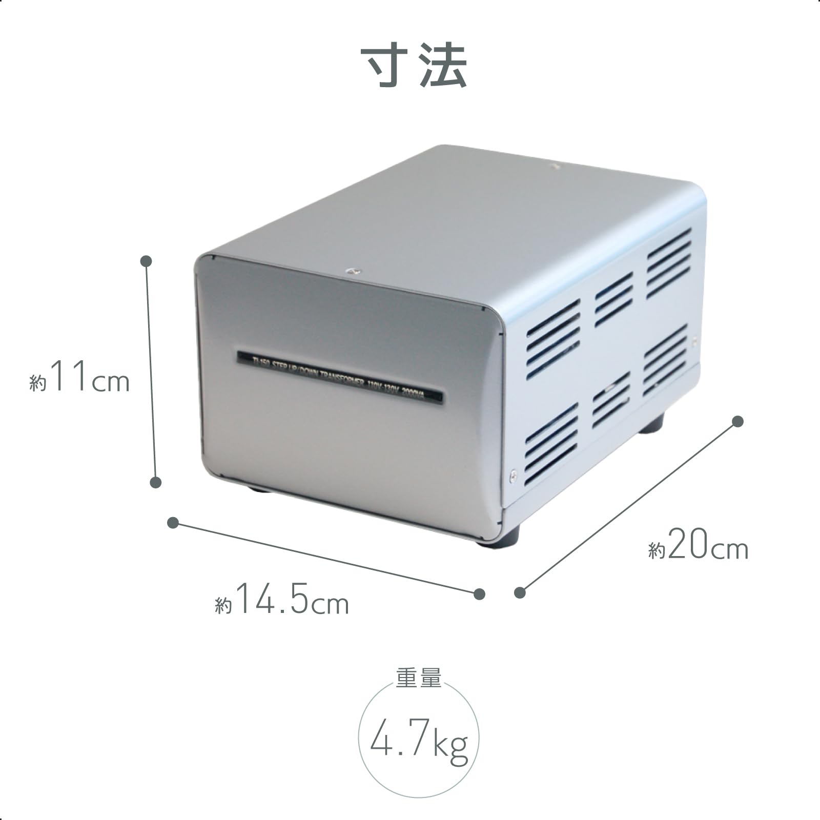 Amazon.co.jp: カシムラ 海外国内用 変圧器 AC 110V ～ 130V / 2000W 