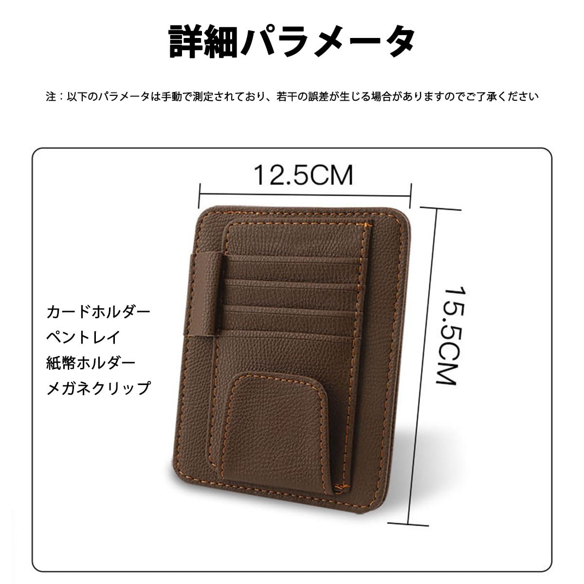 日産オンラインショップ：IDカードホルダー