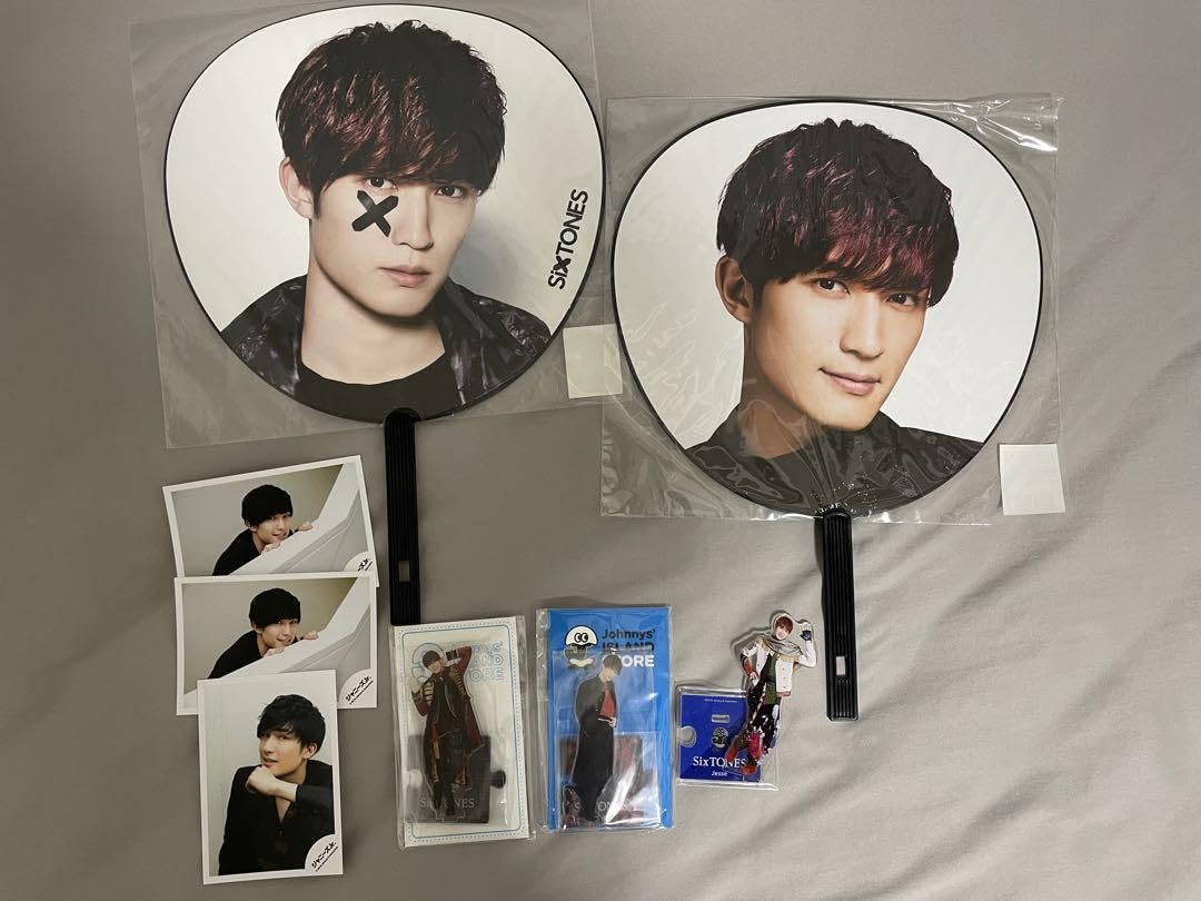 Amazon.co.jp: SixTONES ジェシー グッズ うちわ アクスタ 公式写真 
