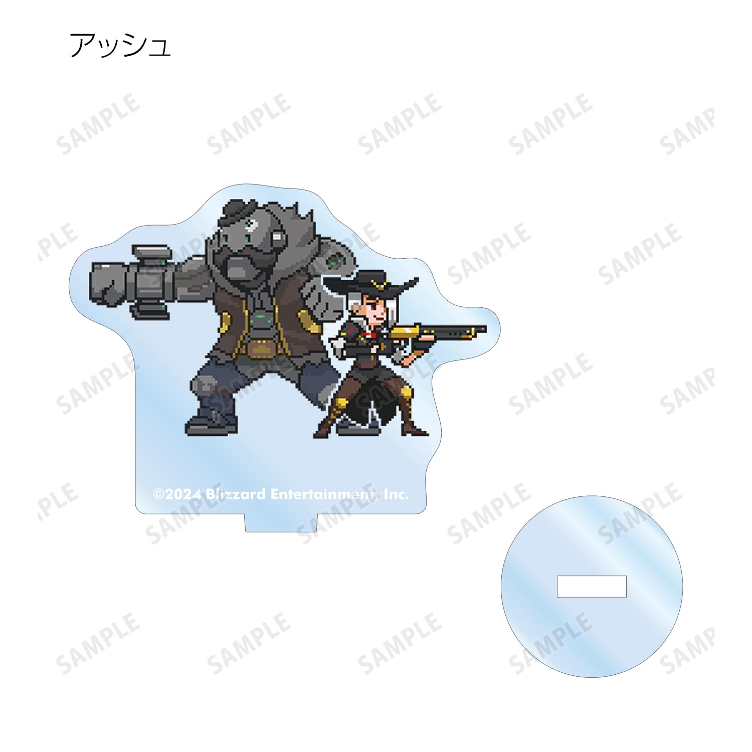 Amazon.co.jp: オーバーウォッチ 2 トレーディング ピクセルアート 