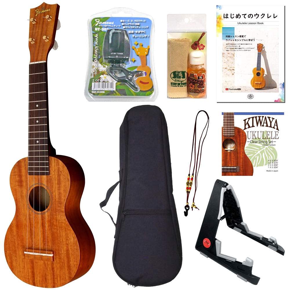 Amazon | Famous FS-5 初心者こだわり完璧8点セット フェイマス 国産 