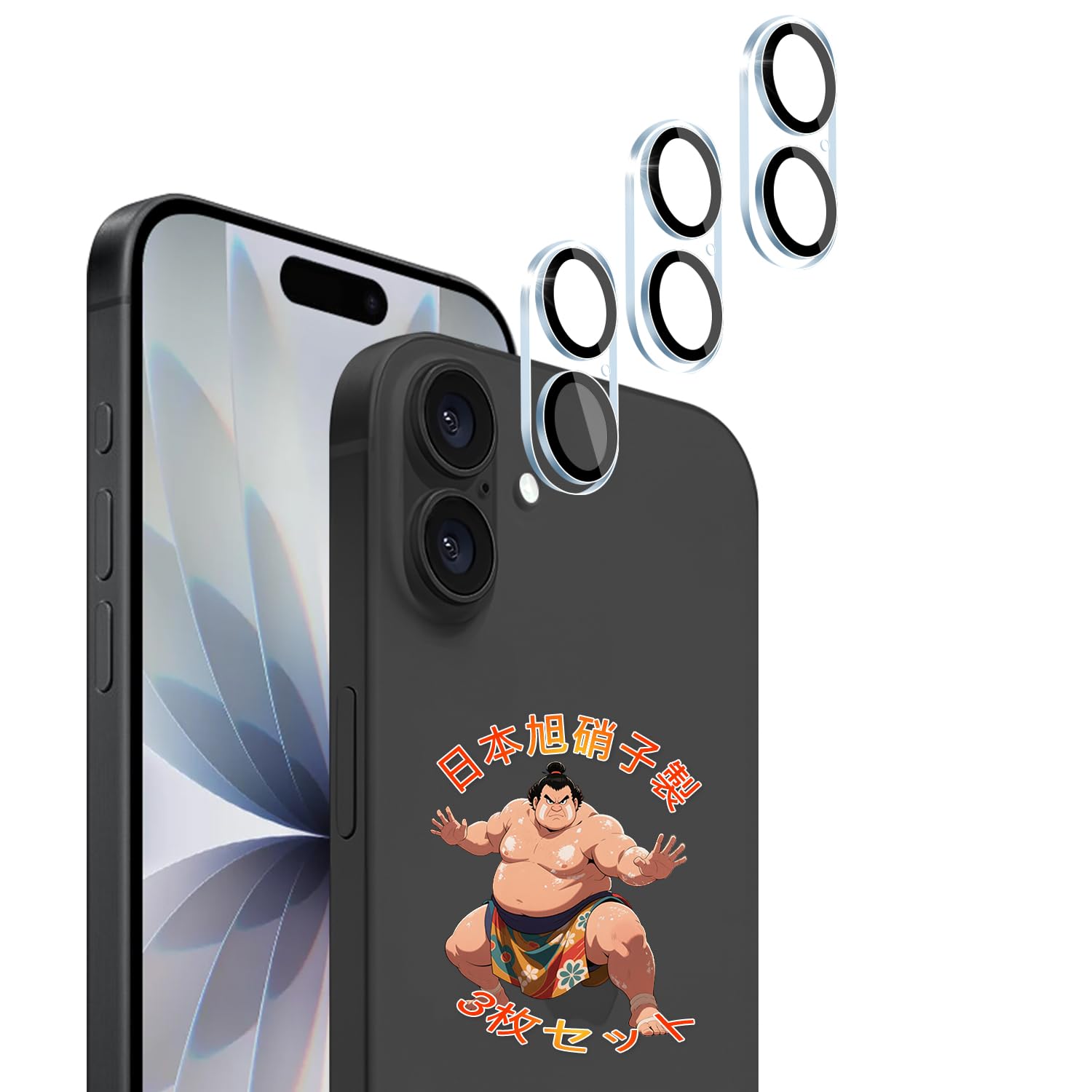【3枚セット】 対応 いphone17 カメラフィルム カメラカバー 3枚 iPhone 17 レンズ保護フィルム 黒縁取り 露出オーバー防止 【 日本硝子素材 10H強度 】 対応 アイフォン17 レンズフィルム カメラ保護フィルム 耐衝撃 飛散防止 高透過率 指紋・汚れ防止 ゼロ気泡 簡単貼り付け ケースに干涉なし