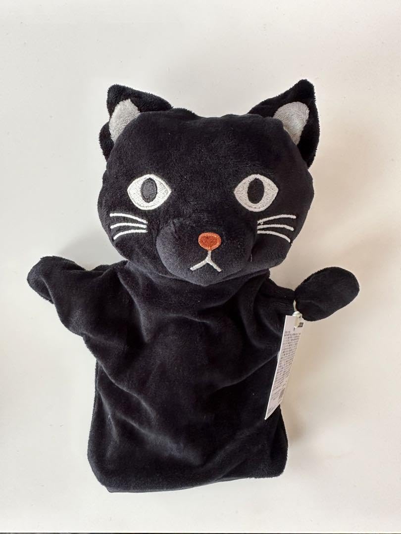 Amazon.co.jp: 3coins ハロウィン限定 パペット クロネコ 黒猫 : おもちゃ
