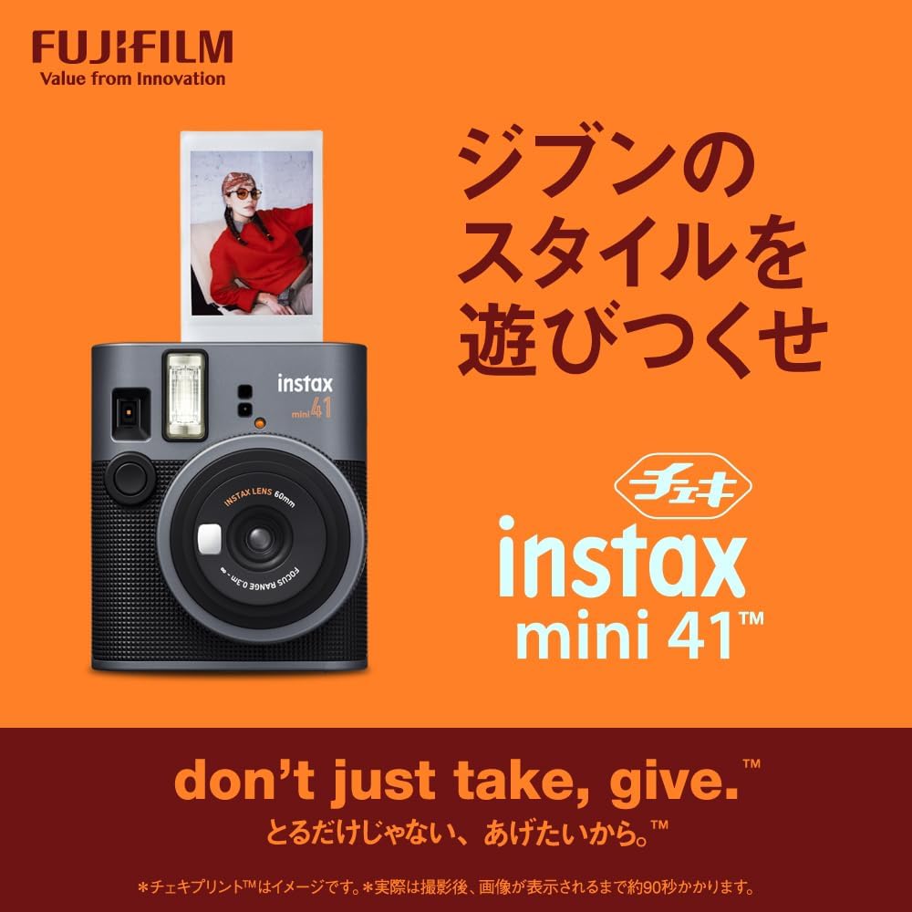 Amazon.co.jp: 富士フイルム(FUJIFILM) インスタントカメラ チェキ 