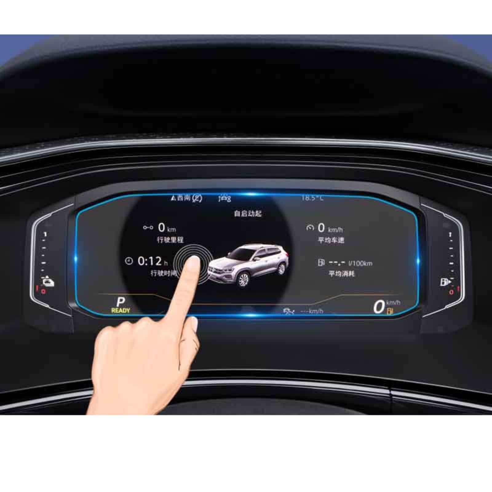 Protégez l'écran tactile VW Jetta SEL des rayures de clés - 7