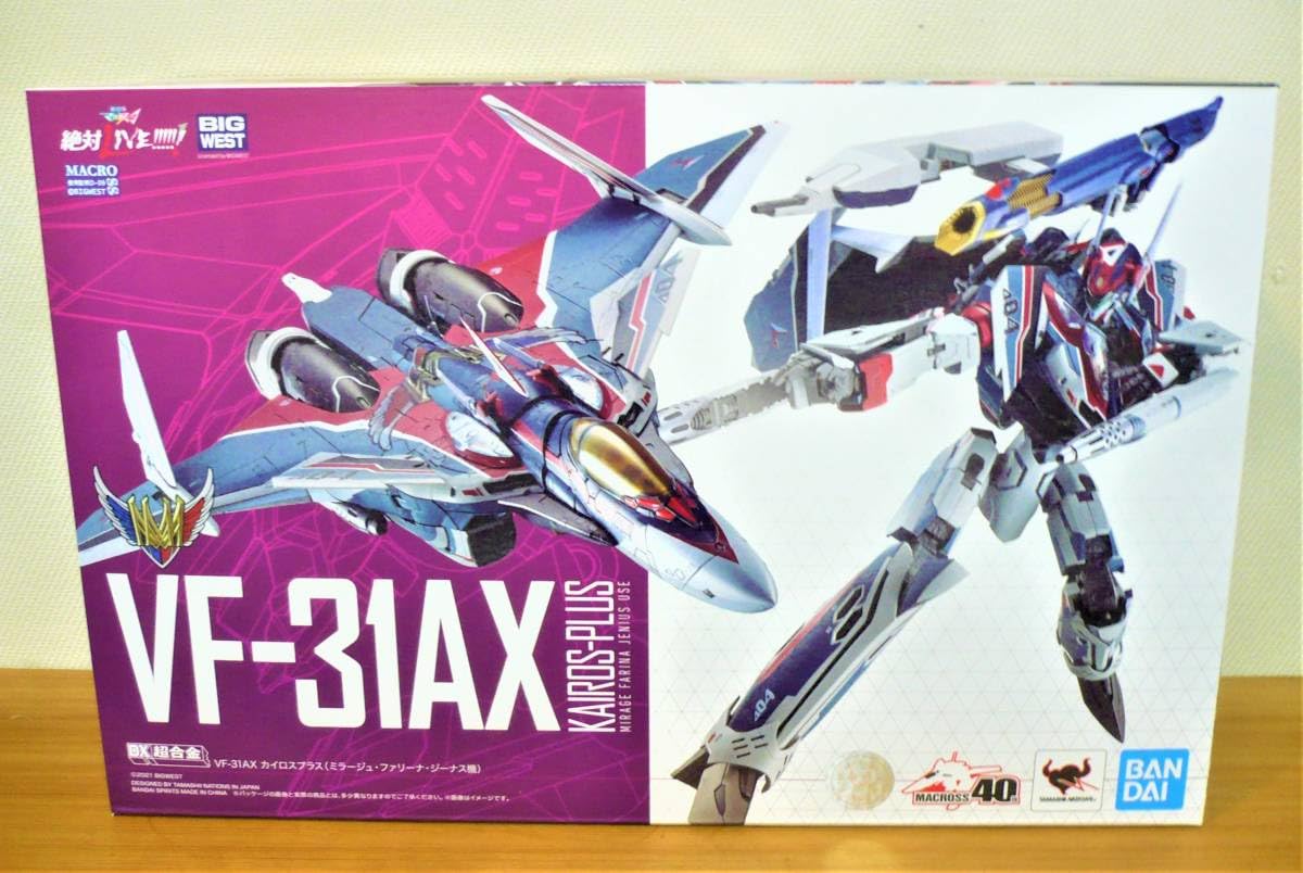 Amazon.co.jp: DX超合金 劇場版 VF-31AX カイロスプラス（ミラージュ 