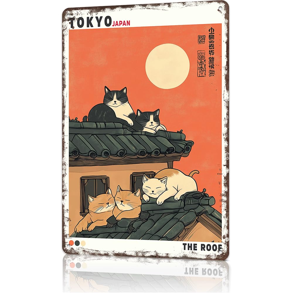 peiyeety Vintage Japanese Cat On The Roof Metal Tin Sign, Retro Funny Cat Posters Japanese Wall Decor, Aluminum Plaque For Living Room Bedroom Home Decor 8x12 Inch