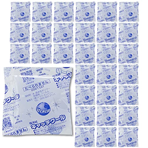 保冷剤 キャッチクール 20g 70mm×70mm 30個セット 日本製 長時間 強力 小さい お弁当 ジェル 業務用 家庭用 アイス 保冷 パック