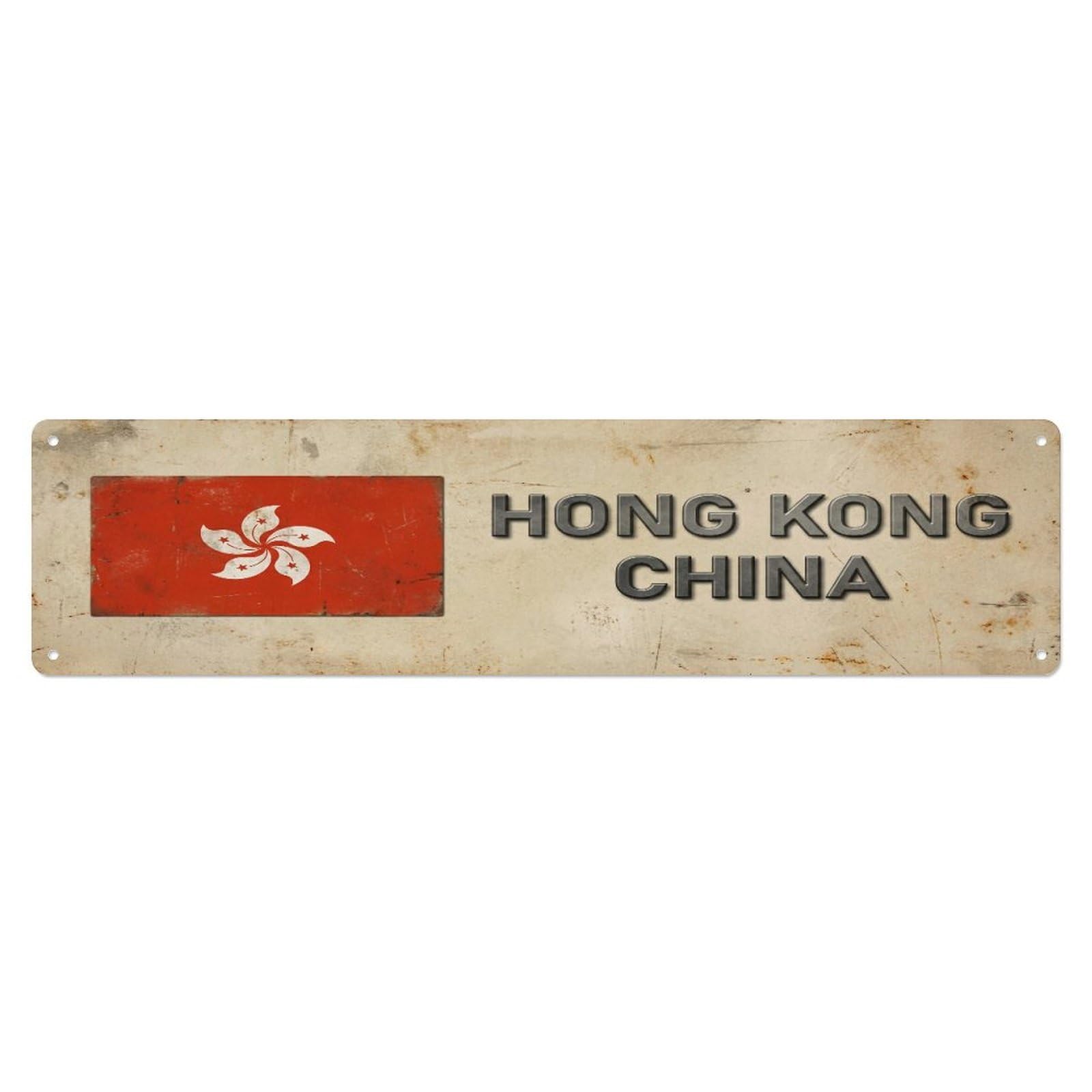 Tgrcjimh Style Metal Tin Sign Vintage Hong Kong China Flag Decor Rustic Travel