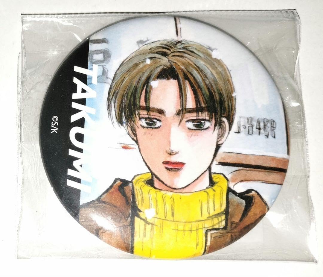 Amazon.co.jp: D イニシャルD 藤原拓海 缶バッジ : おもちゃ