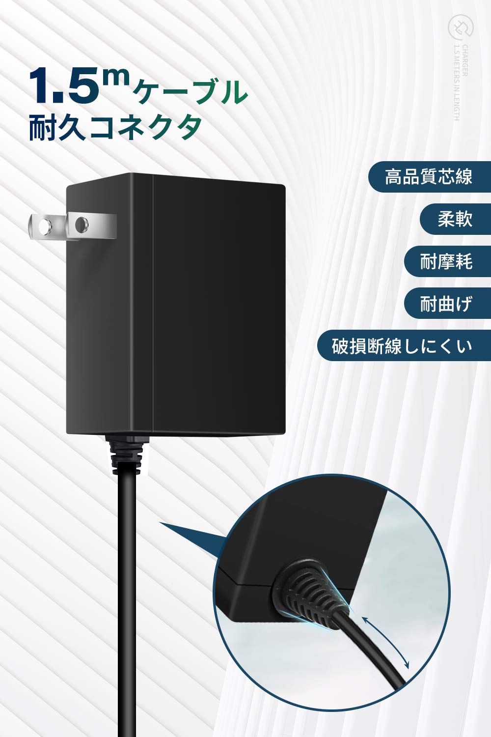 Ns Ac Adapter For Switch Oled/Switch/Switch Lite Switch Charger