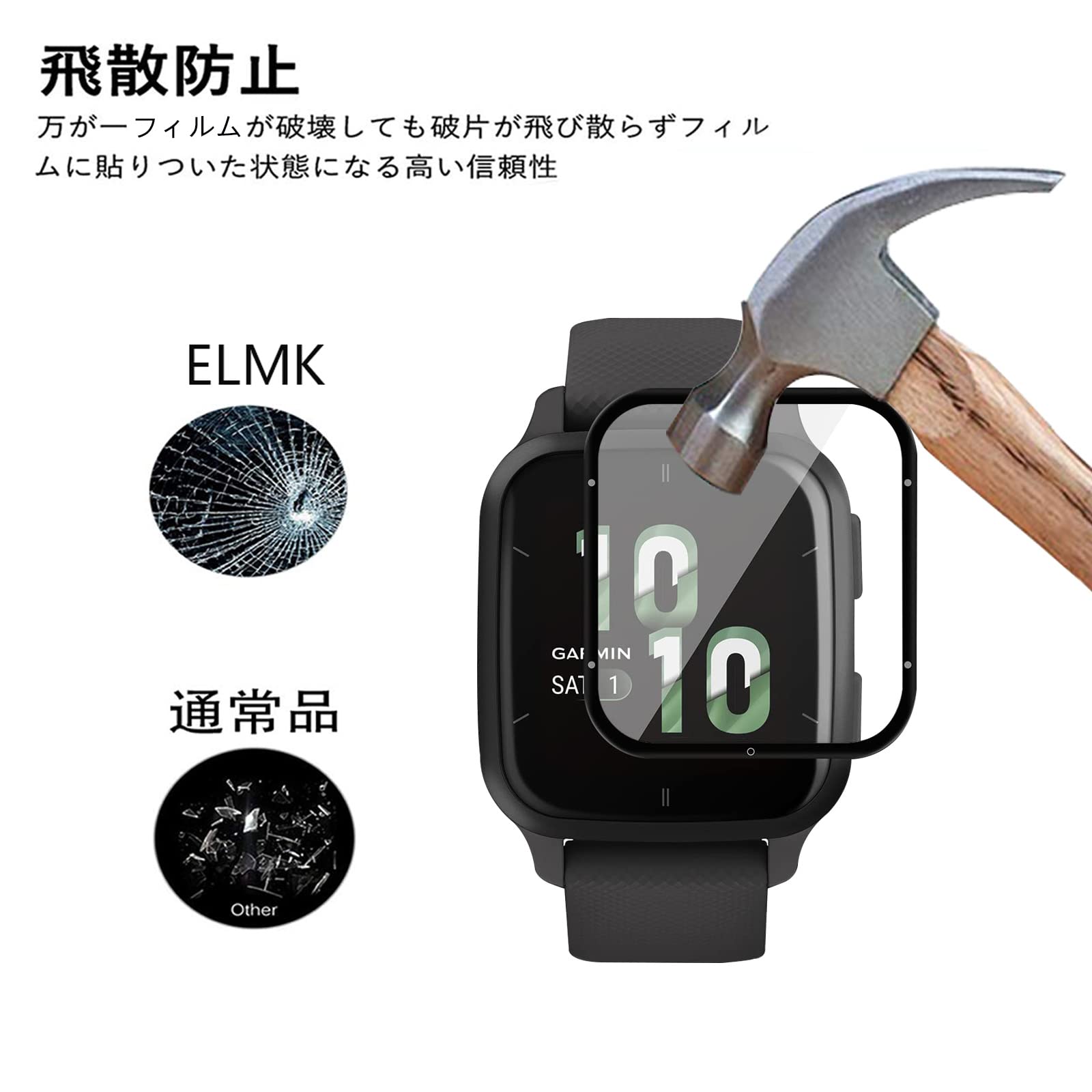 Amazon | 【2枚セット】For GARMIN Venu Sq 2 / Venu Sq 2 Music 