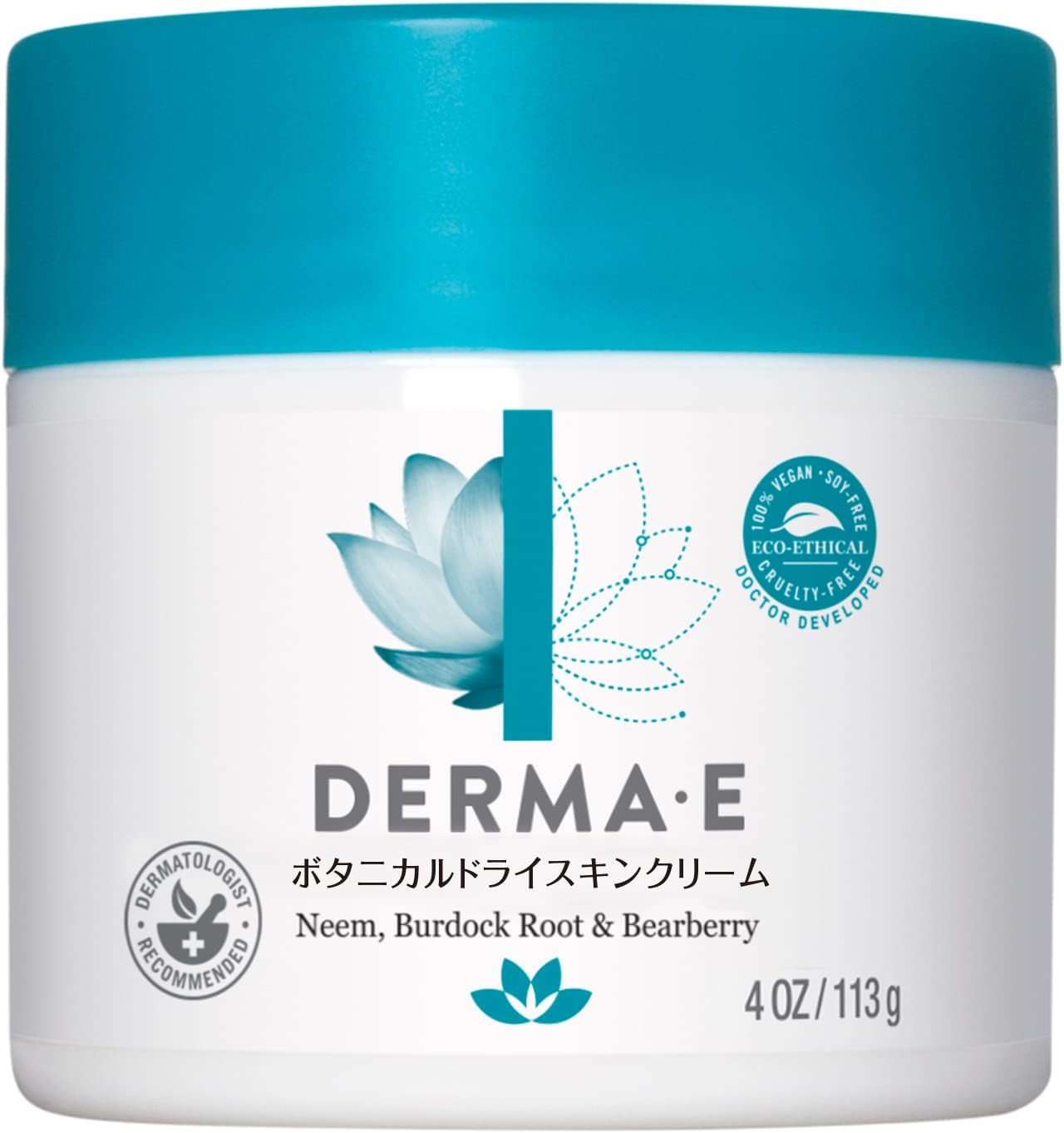 Psorzema? Crème 4 ounces by Derma E