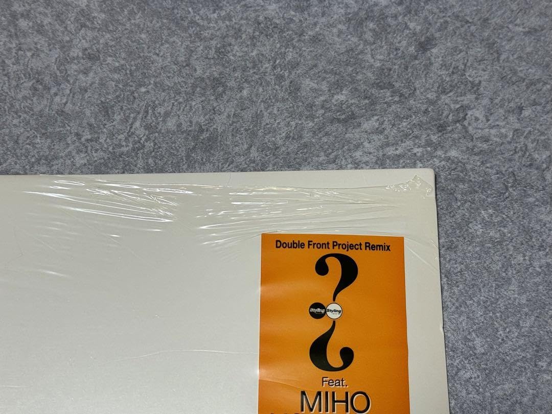 Amazon.co.jp: 小松未歩 「謎」 リミックスLPレコード : おもちゃ