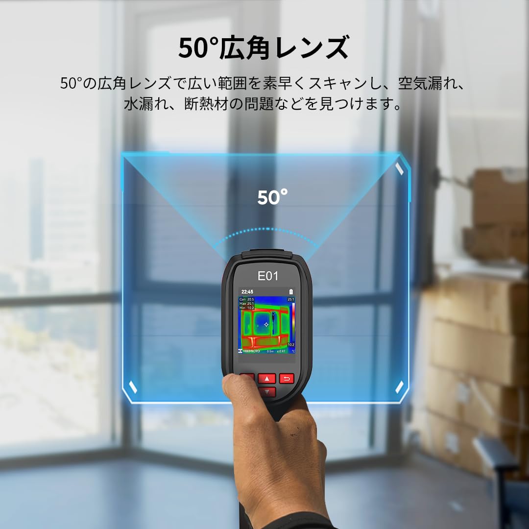 Amazon.co.jp: HIKMICRO E01 サーモグラフィーカメラ 240x240 SuperIR 