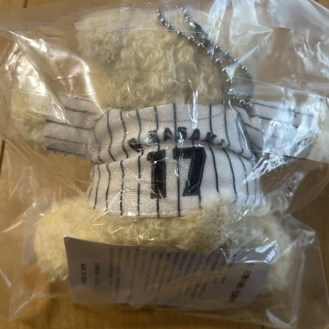 Amazon.co.jp: 千葉ロッテマリーンズ 佐々木朗希 ユニホームベア