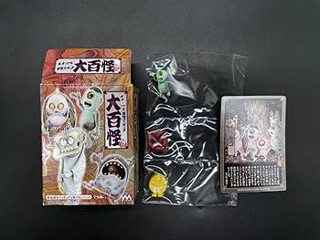 Amazon.co.jp: 〓やのまん〓水木しげる 妖怪フィギュア 大百怪