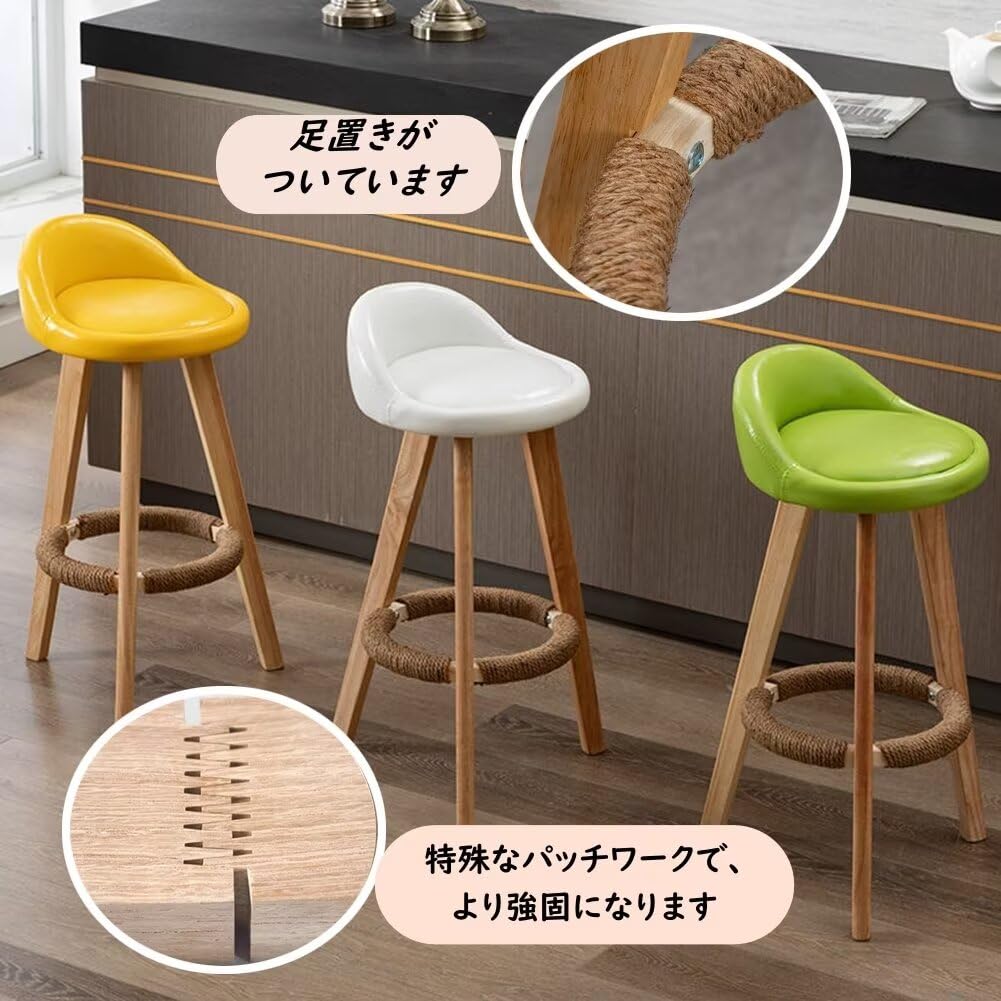 カウンターチェア バーチェア ハイチェア　チェア 楽天市場】ヴィンテージ調 カウンターチェア 背もたれ付き 昇降