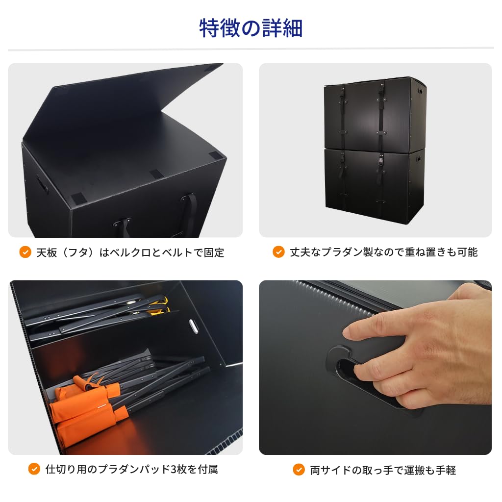 Amazon.co.jp: SHINANOTENT 収納ボックス 5mm厚プラダン 折り畳み
