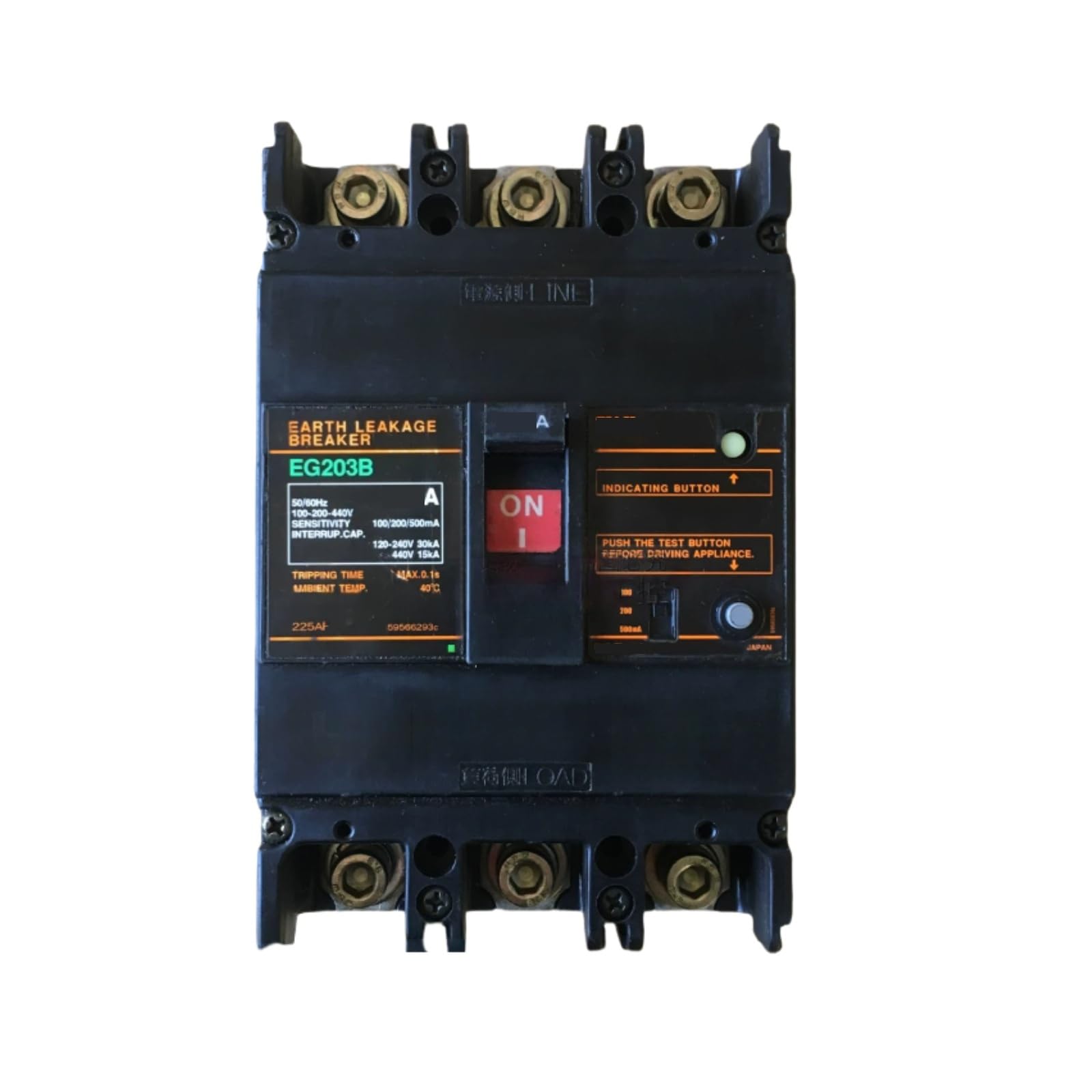 Commutateur de disjoncteur de fuite EG203B 125A pour protection electrique