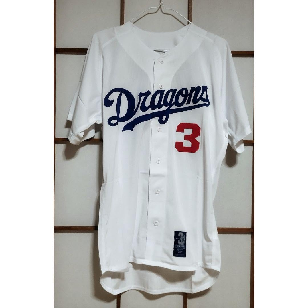中日ドラゴンズ 立浪和義 レプリカ ユニフォーム Amazon.co.jp: 中日ドラゴンズ 立浪和義 レプリカユニフォーム