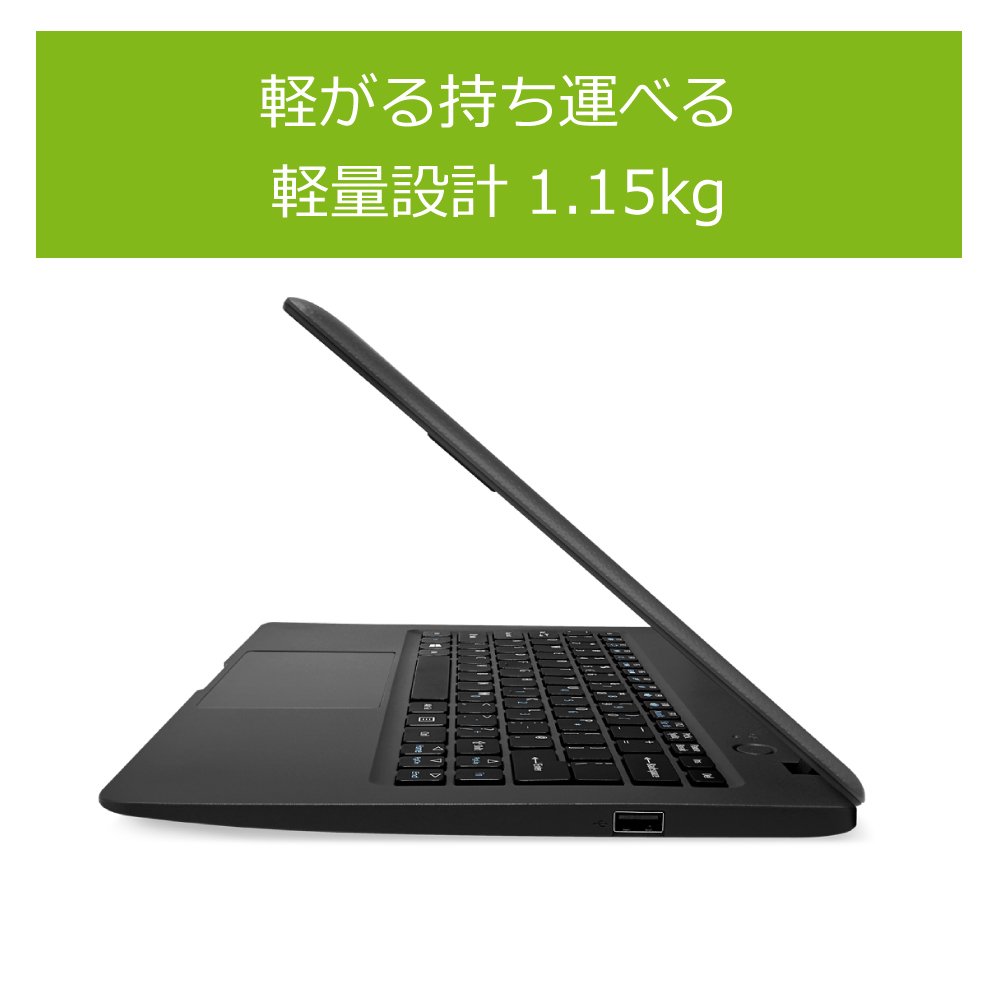 Amazon.co.jp: Acer ノートパソコン Aspire One Cloudbook AO1-131  