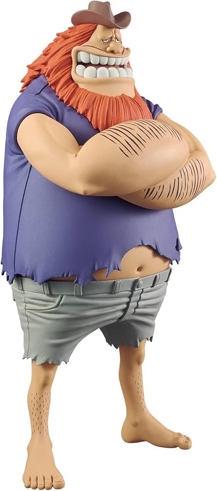 Amazon | ワンピース フィギュア サウロ ハグワール・D・サウロ DXF