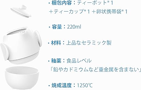 まとめ買い歓迎 Senselife 急須セット 茶器セット 紅茶 ポット ティーポット ティーカップ各1点含め 収納袋付き 2ml 300gのみ シンプルな和風式 紅茶 正規取扱店 Carlavista Com