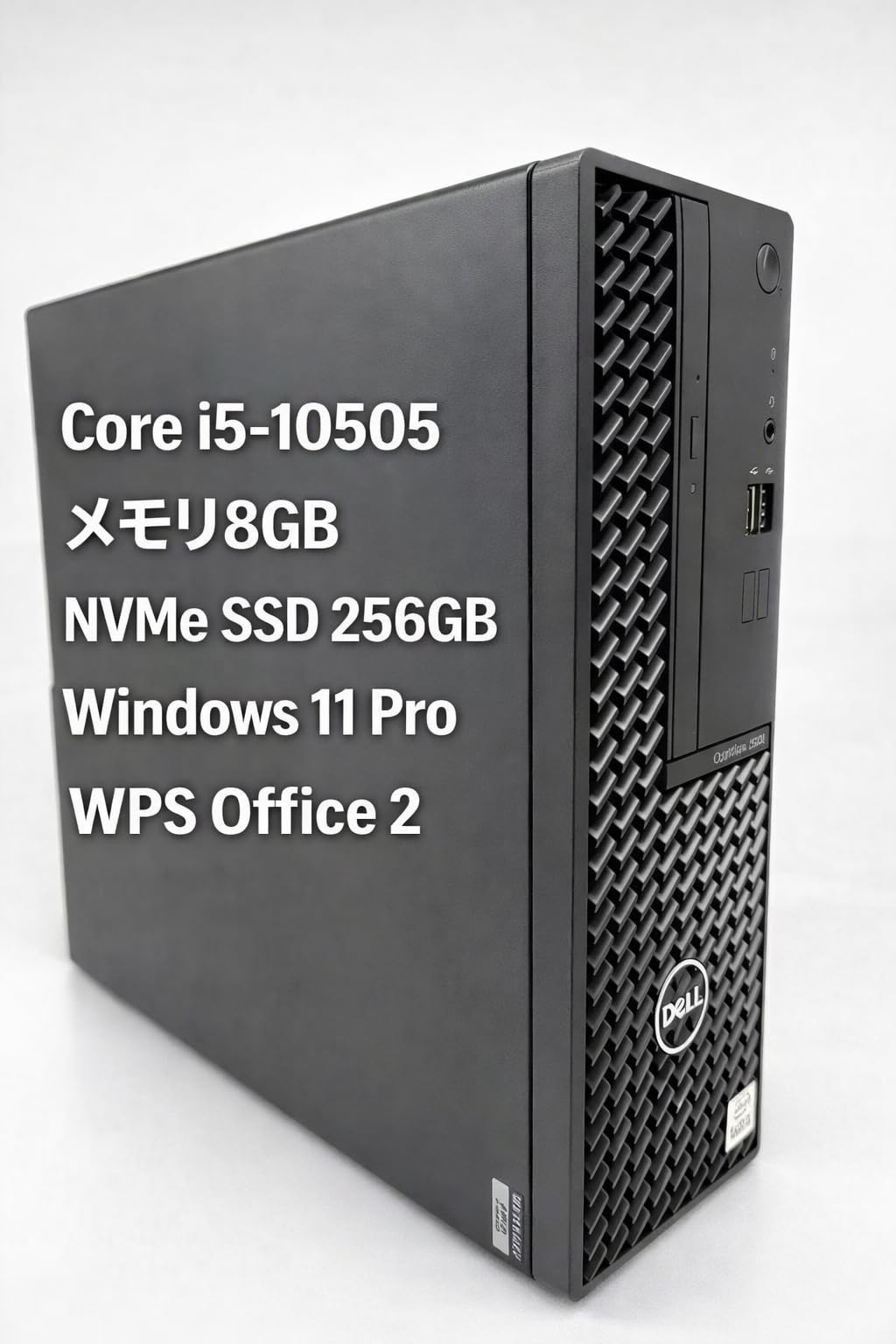 Amazon.co.jp: 【整備済品】Dell OptiPlex 3090 SFF デスクトップPC