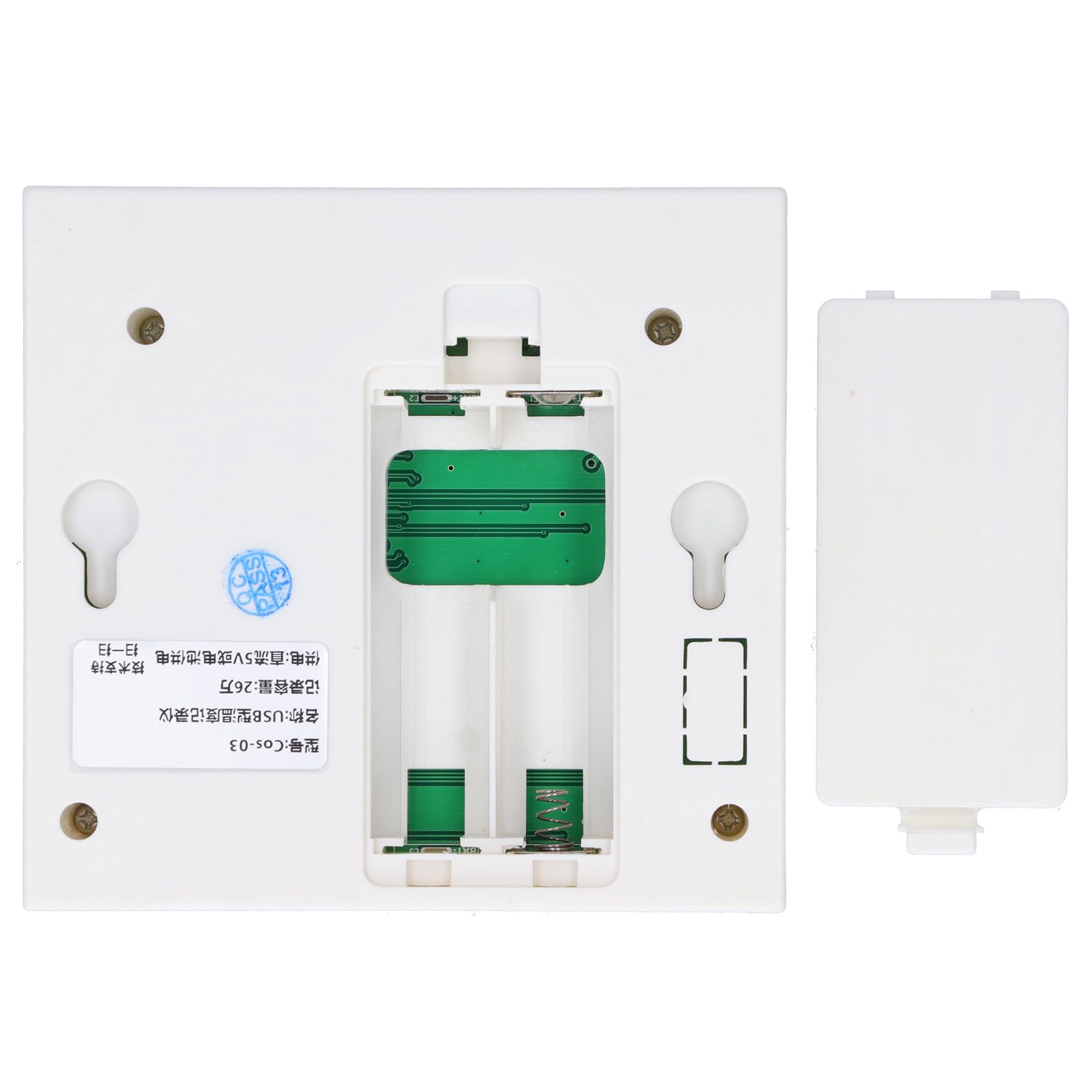 Registrador de temperatura y humedad USB con rango de -20 a 60 ℃, pantalla LCD grande, termómetro higrómetro digital con alarma para sala de computadoras, almacenamiento,