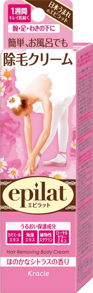 Amazon.co.jp: エピラット 除毛クリーム 110G : ビューティー