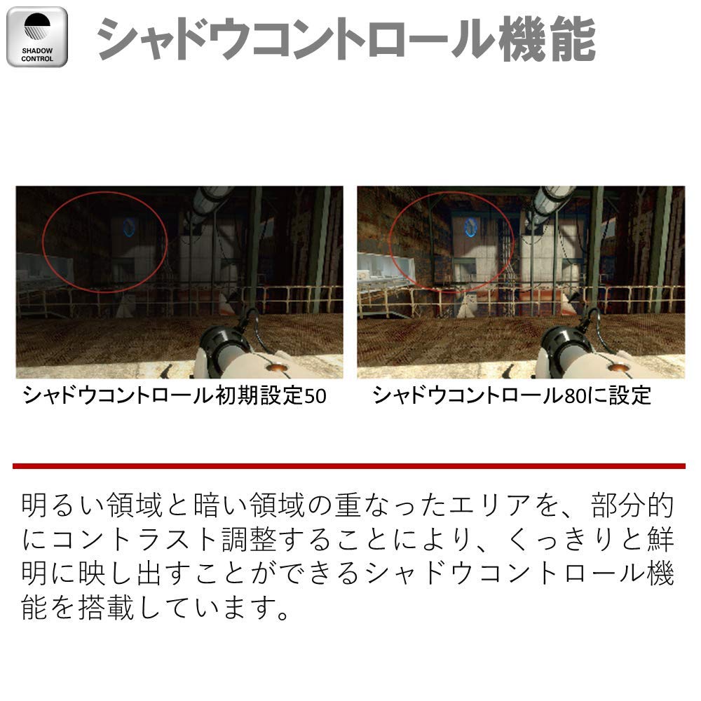 Amazon.co.jp: AOC ゲーミング モニター AGON G2590PX/11 (24.5インチ