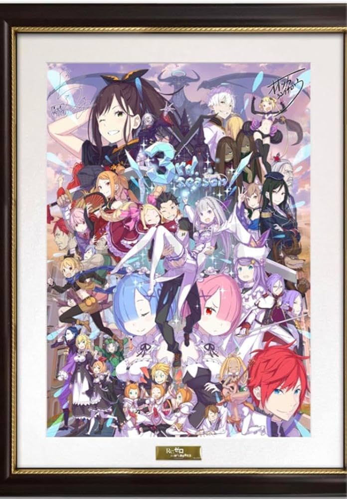 Re：ゼロから始める異世界生活　複製サイン入り複製原画 3rd season Amazon.co.jp: 「Reゼロから始める異世界生活」複製サイン入り複製原画