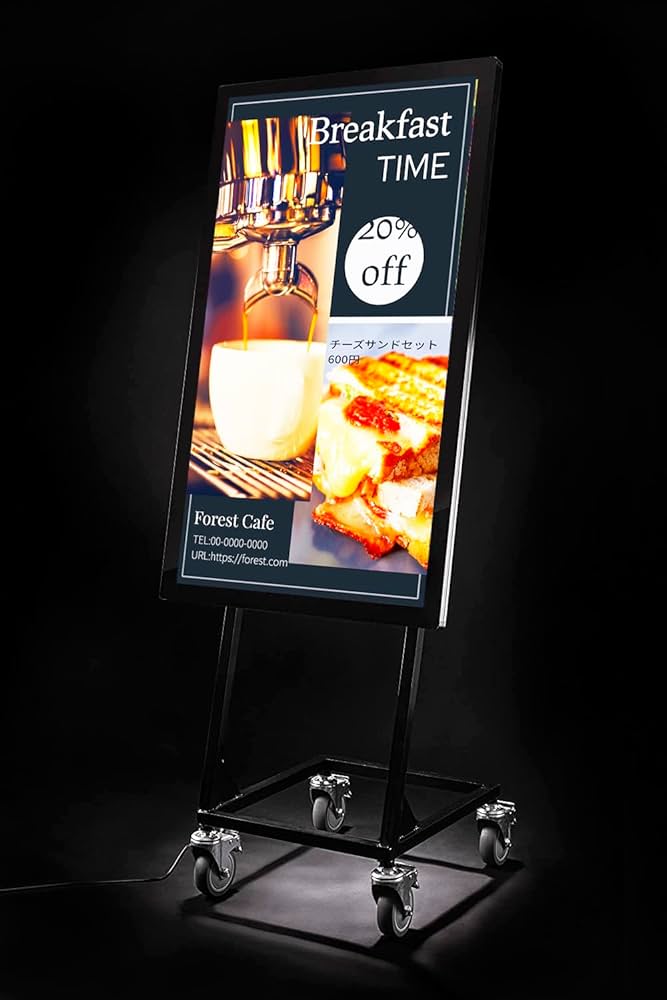 Amazon.co.jp: 43インチ デジタルサイネージ 移動式（キャスター付き