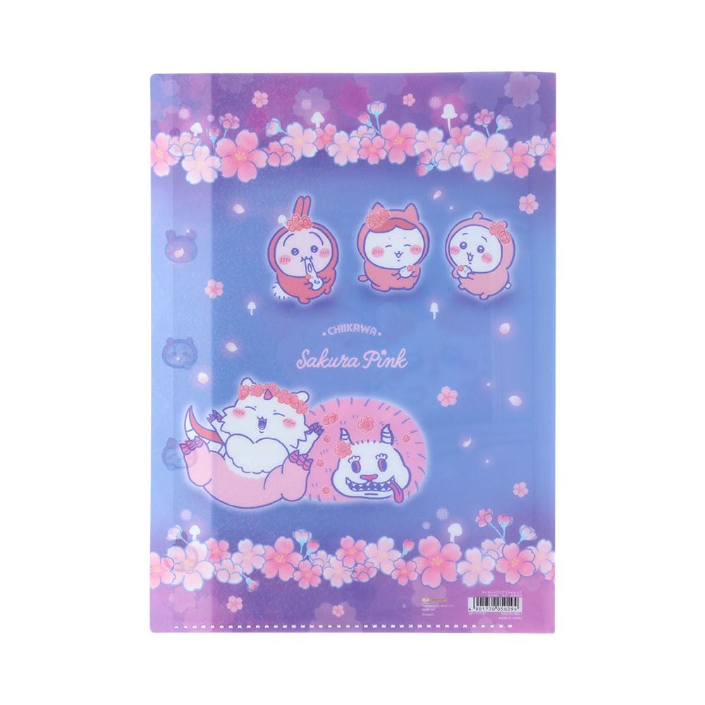 Amazon.co.jp: サンスター文具(Sun-Star Stationery) ちいかわ グッズ